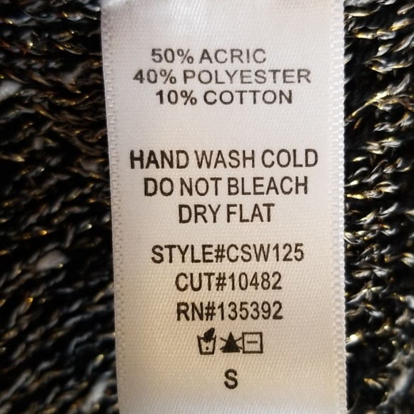 NBW! S-Twelve Duster - Picture 6 of 8